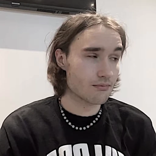 🤔 Стикер «Цинус» для Telegram