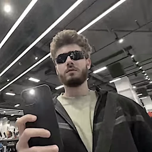 📸 Стикер «Цинус» для Telegram