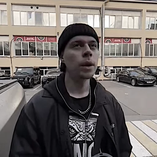 🤔 Стикер «Цинус» для Telegram