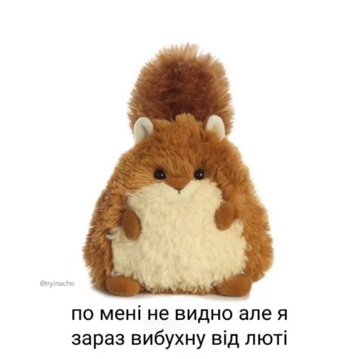 👺 Стикер «юкрейн мєм» для Telegram