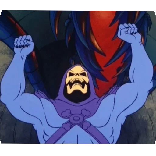 🔥 Стикер «Skeletor» для Telegram