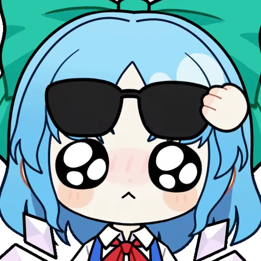 🥹 Стикер «Cirno» для Telegram