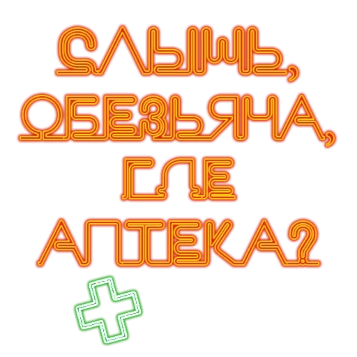 Стикерпак Quotes для Telegram
