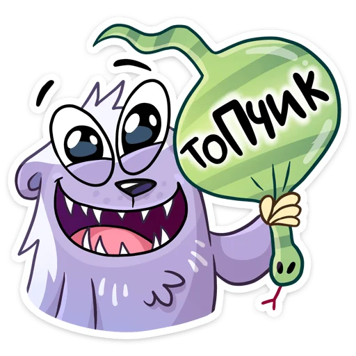 👍 Стикер «Сито» для Telegram