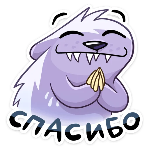 ☺️ Стикер «Сито» для Telegram