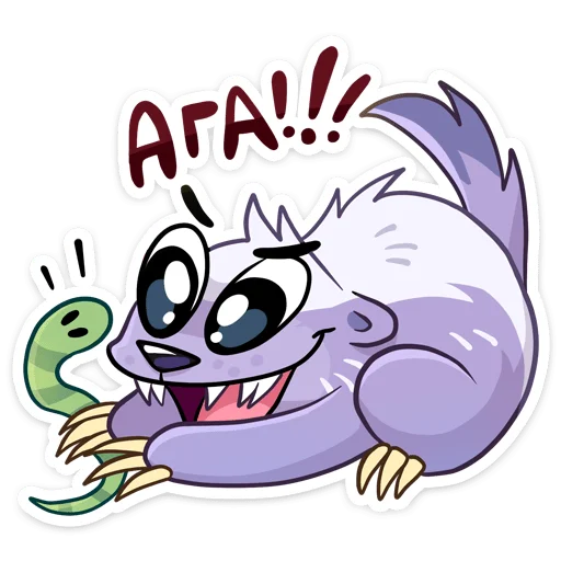 ☝️ Стикер «Сито» для Telegram
