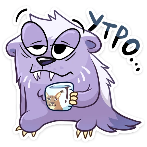 ☕ Стикер «Сито» для Telegram