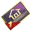 🏠 Эмодзи «PUBGM» для Telegram