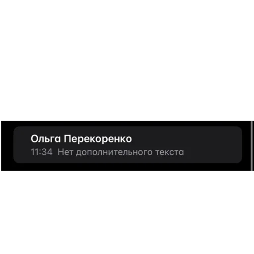 🫥 Стикер «CJ1 23 32 1» для Telegram