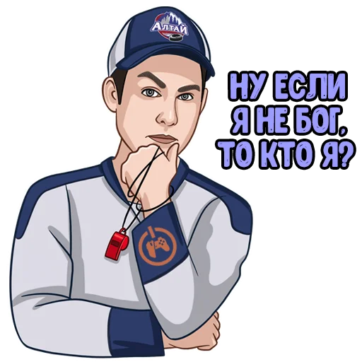 🤨 Стикер «CKS TEAM» для Telegram