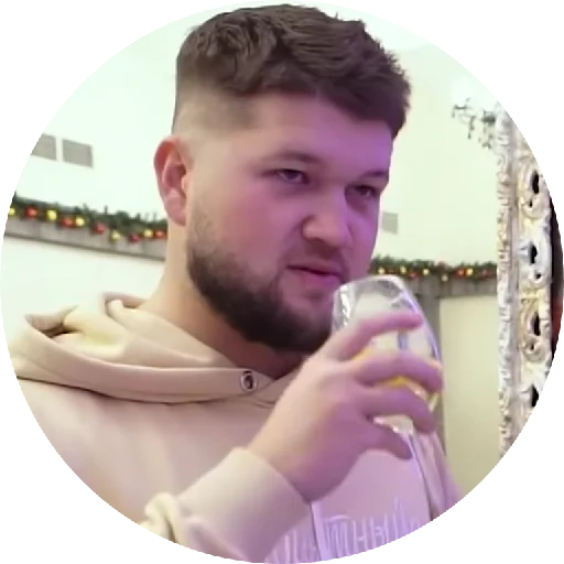 😒 Стикер «CLASSICILDAR» для Telegram