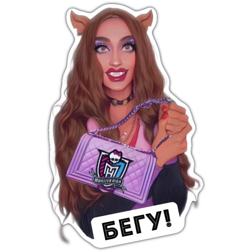 🏃‍♀️ Стикер «CLAWDEEN WOLF» для Telegram