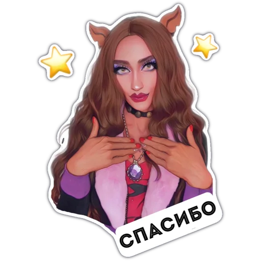 🤗 Стикер «CLAWDEEN WOLF» для Telegram
