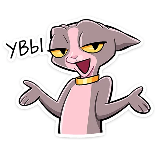 🤷‍♂️ Стикер «Клео 2» для Telegram