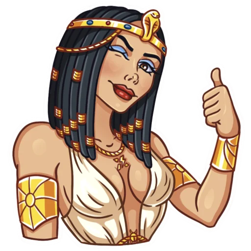 👍 Стикер «Cleopatra» для Telegram