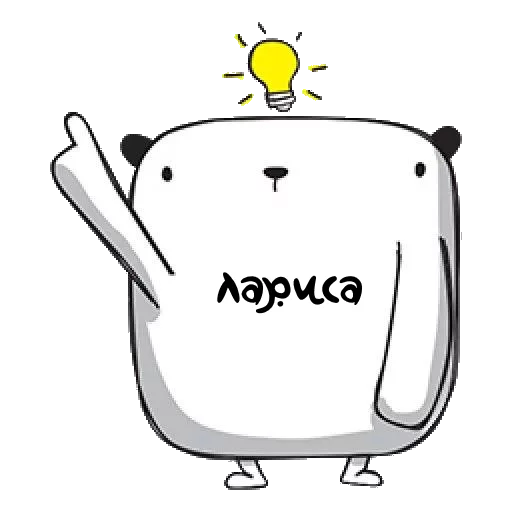 💡 Стикер «Larisa» для Telegram