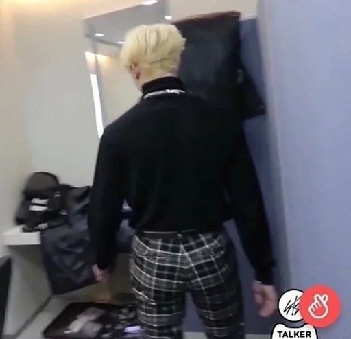 🍑 Стикер «stray kids memes» для Telegram