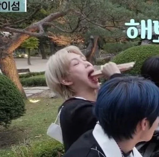🫣 Стикер «stray kids memes» для Telegram