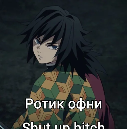 😵‍💫 Стикер «Мемкрд» для Telegram