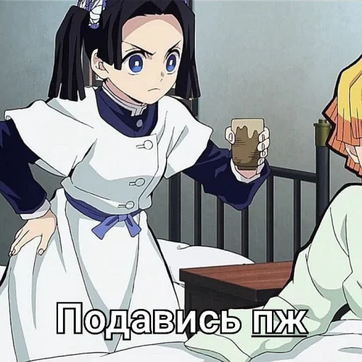 😩 Стикер «Мемкрд» для Telegram