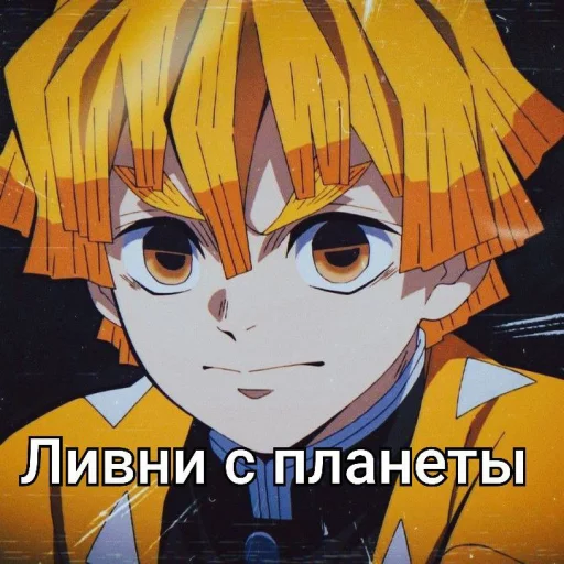 😤 Стикер «Мемкрд» для Telegram