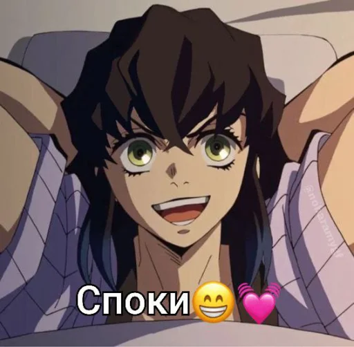 💓 Стикер «Мемкрд» для Telegram