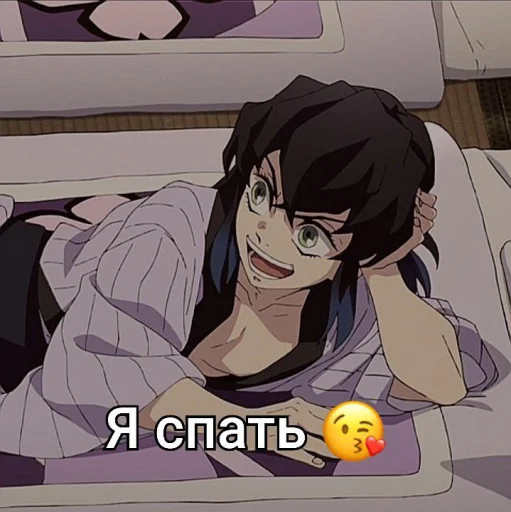 😘 Стикер «Мемкрд» для Telegram