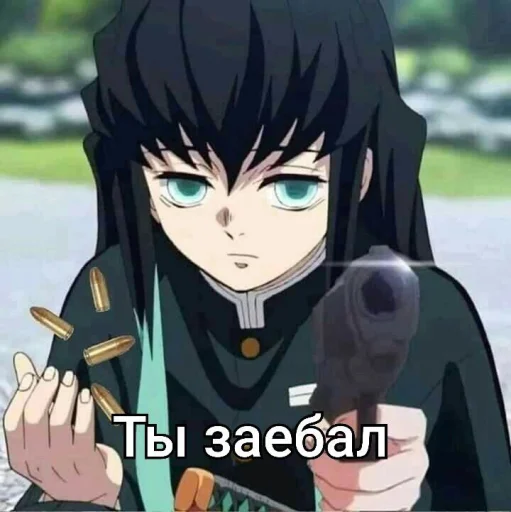 🔫 Стикер «Мемкрд» для Telegram