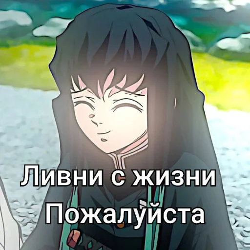🫸 Стикер «Мемкрд» для Telegram