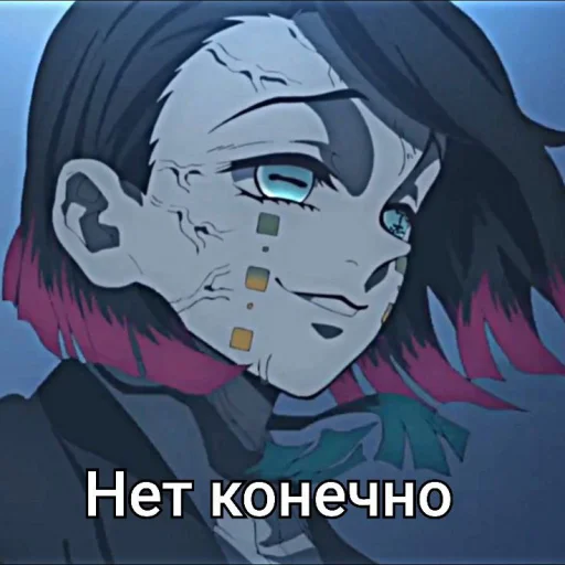 ☹️ Стикер «Мемкрд» для Telegram
