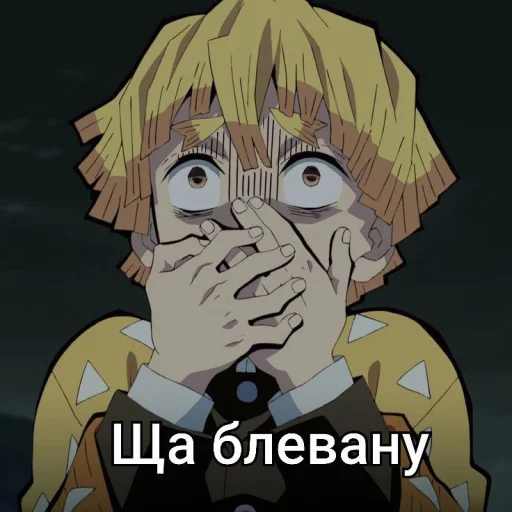 Стикерпак Мемкрд для Telegram — скачать