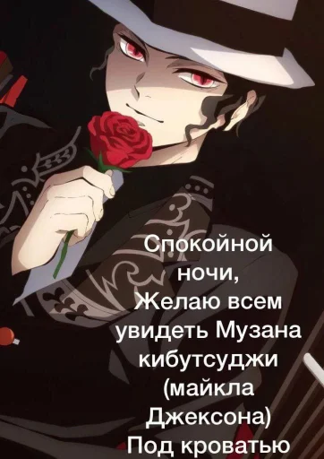 🤠 Стикер «Мемкрд» для Telegram