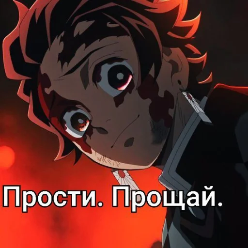 😭 Стикер «Мемкрд» для Telegram