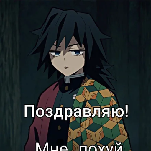 🎉 Стикер «Мемкрд» для Telegram