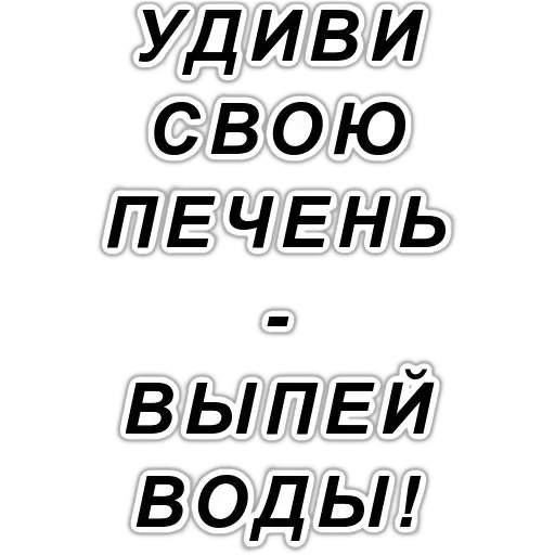 🕸 Стикер «clippy_basket» для Telegram