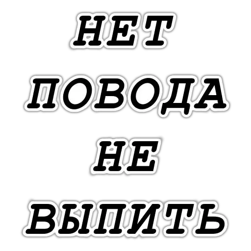📎 Стикер «clippy_basket» для Telegram