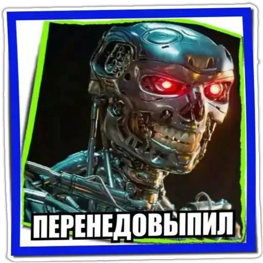 🤖 Стикер «clippy_basket» для Telegram