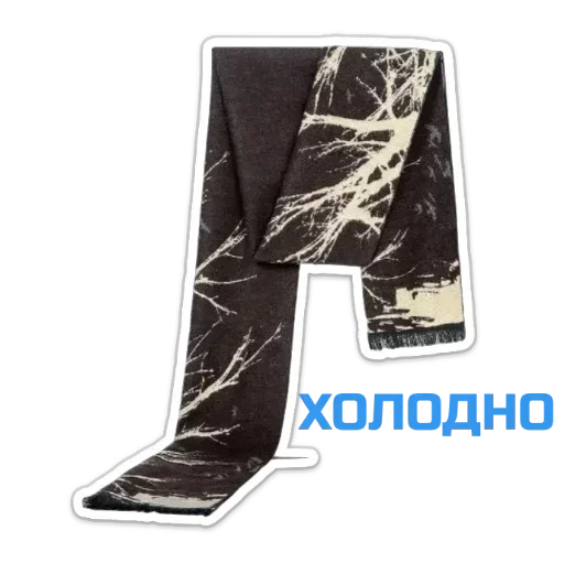 🥶 Стикер «closticks!» для Telegram
