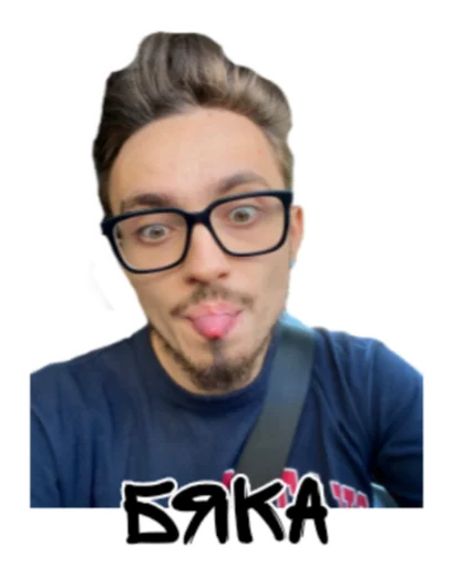 😛 Стикер «Edison Pts» для Telegram