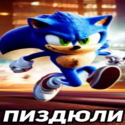 🥵 Стикер «closticks2!» для Telegram