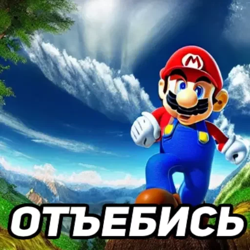 🤬 Стикер «closticks2!» для Telegram