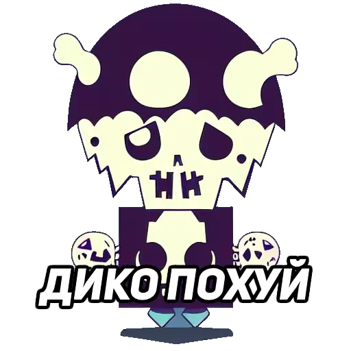 😤 Стикер «closticks2!» для Telegram