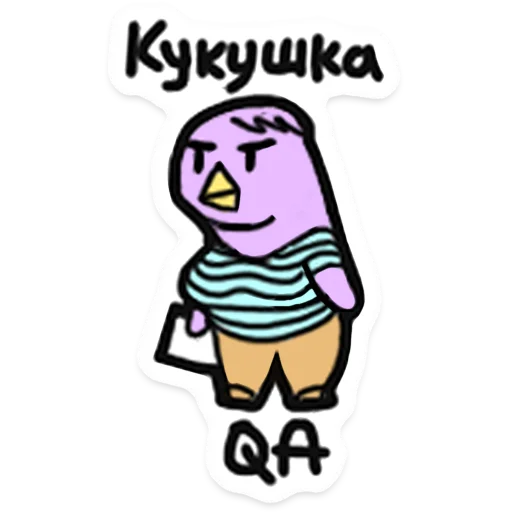 🐦 Стикер «ООО «Облачные Копыта» для Telegram