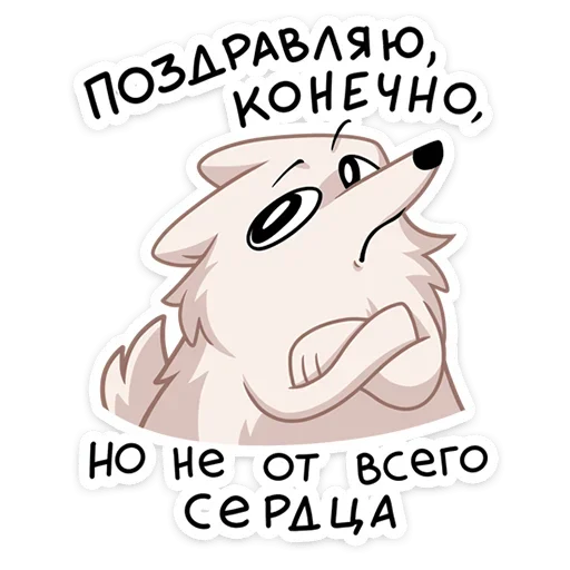 Стикер 37 Клауд