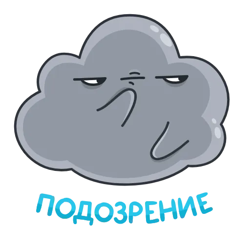 🤔 Эмодзи «Облачко» для Telegram