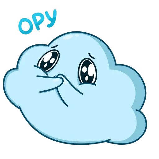 😂 Эмодзи «Облачко» для Telegram