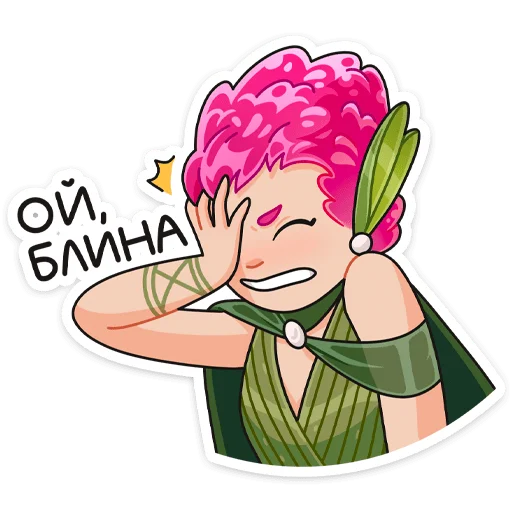 😳 Стикер «Клевертина» для Telegram