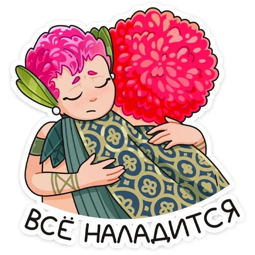 😩 Стикер «Клевертина» для Telegram