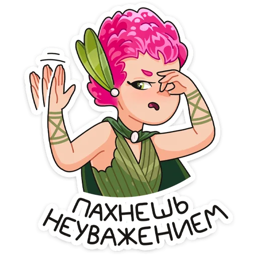 😬 Стикер «Клевертина» для Telegram