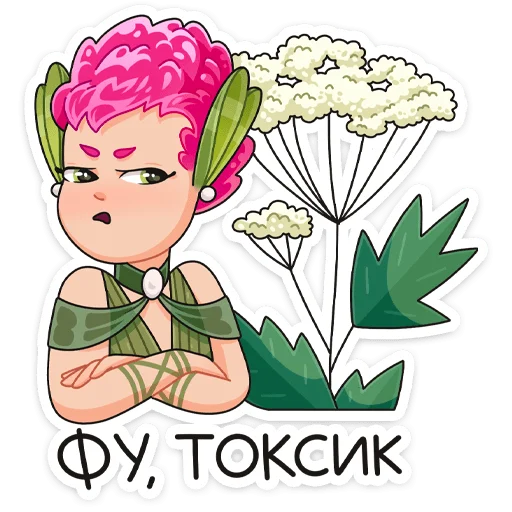 🥴 Стикер «Клевертина» для Telegram